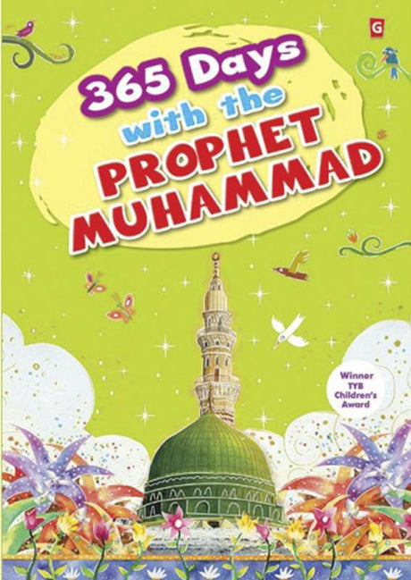 365 days with the Prophet Muhammad saw