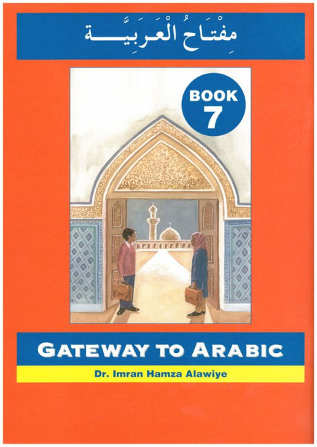 Gateway to Arabic-Book 7-0