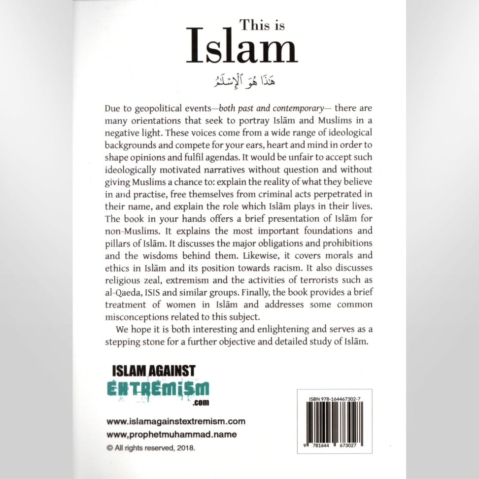 This is Islam, A Brief Guide To Islam’s Foundations