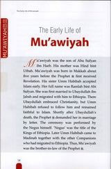 History of Islam- Muawiyah Bin Abi Sufyan (R.A)