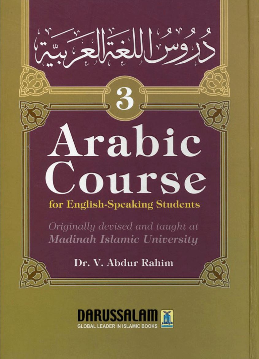 Arabic Course For English Speaking Students 3 Vol. Set