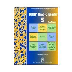 IQRA Arabic Reader Textbook: Level 5 - Darussalam Islamic Bookshop Australia