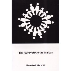 The Family Structure In Islam - Darussalam Islamic Bookshop Australia