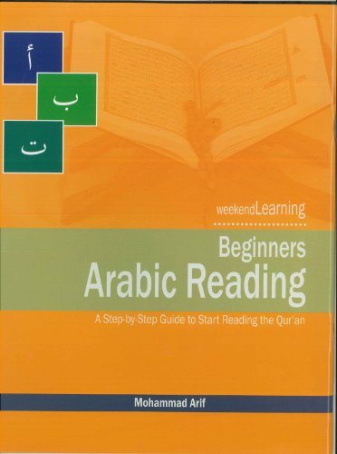 Weekend Learning - Beginners Arabic Reading-0