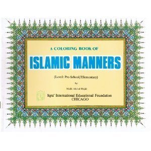A Coloring Book of Islamic Manners-0