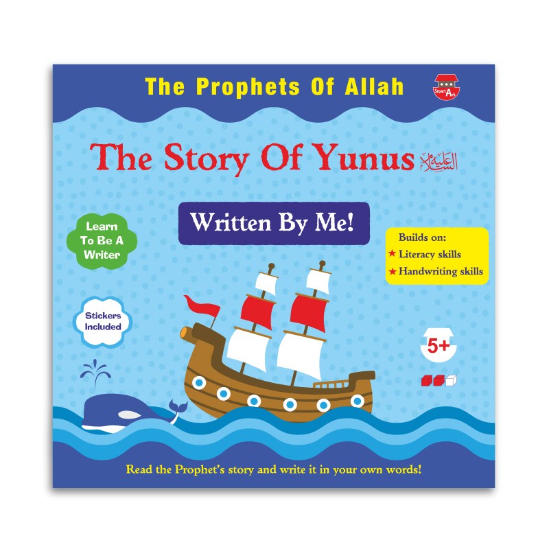 Prophet Yunus - written by me! - Darussalam Islamic Bookshop Australia