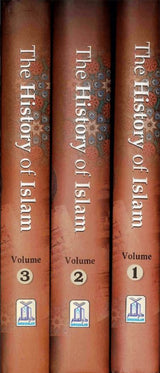The History of Islam (3 Volumes)