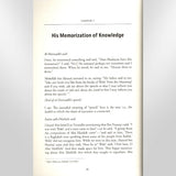 The Biography Of the Eminent Imam Ahmad bin Hanbal