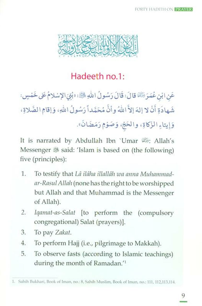 A Series of 40 Hadith On Prayer