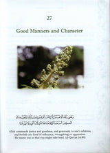 In The Prophet's Garden: A Selection of Ahadith For The Young