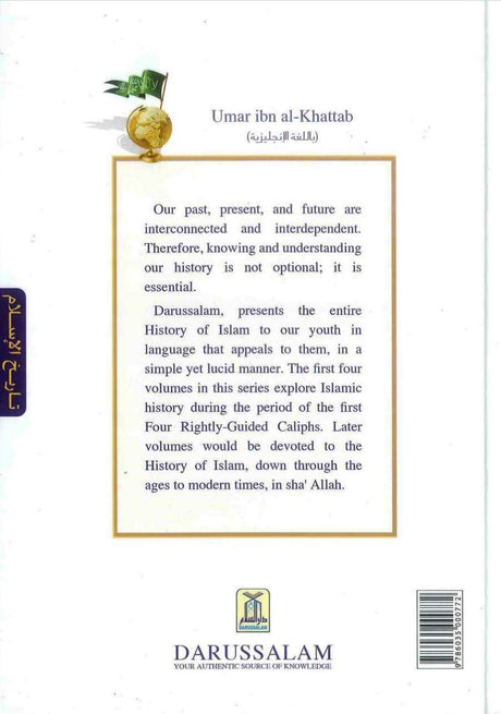 History Of Islam - Umar Ibn Al Khattab Rightly Guided Khalifah