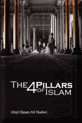 The Four Pillars of Islam-0