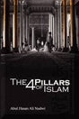 The Four Pillars of Islam-0