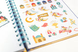 My Little Legacy: Ramadan & Quran Kids Journal & Activity Book