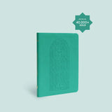 Ramadan Legacy Planner - Emerald