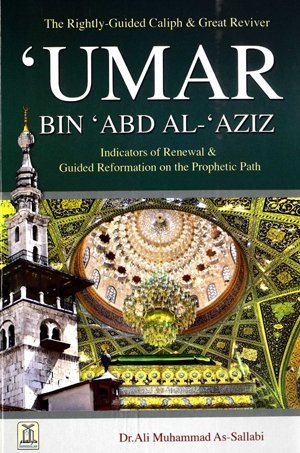 Umar Bin Abd Al-Aziz-0