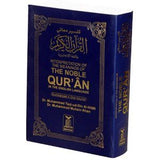 The Noble Quran (Pocket Size) English & Arabic-0