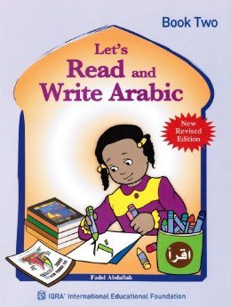 Lets Read and Write Arabic (Book Two)-0