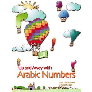 Up and Away with Arabic Numbers -0