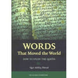 Words That Moved the World: How to Study the Qur'an (Default