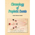 Chronology of Prophetic Events-0