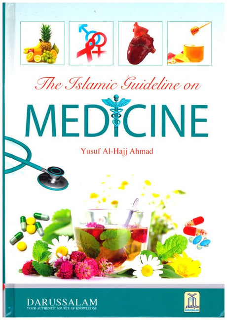 The Islamic Guidelines on Medicine-0
