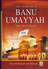 The Historic Al Bidaya Wan Nihaya 8 Vol. Set (The Beginnings & The Endings)