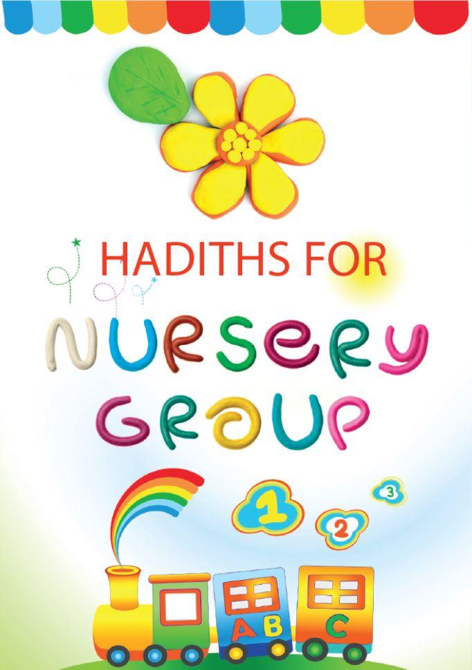 60 Golden Hadiths For Children