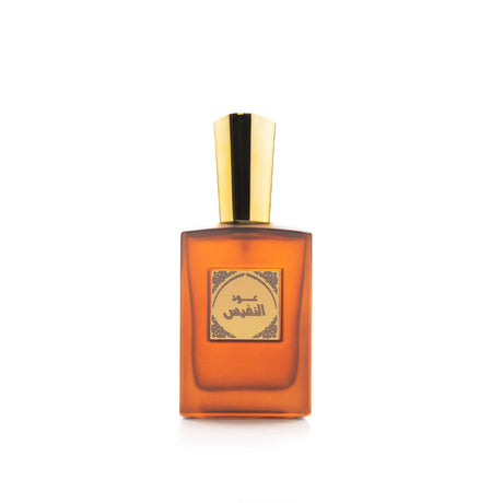 Oud Al Nafis Perfume 100ml EDP