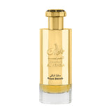 Khaltat Al Arabia Royal Blends (Gold)