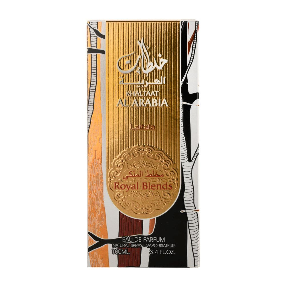 Khaltat Al Arabia Royal Blends (Gold)