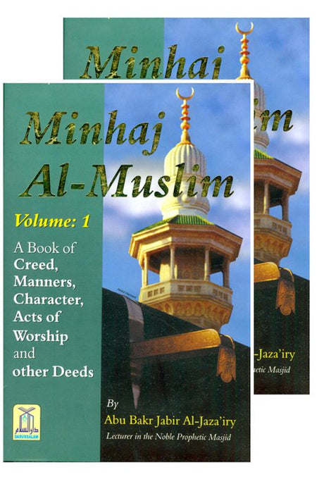 Minhaj al-Muslim Volume 1 & 2