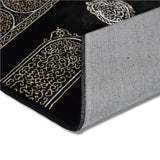 The luxurious covering of the Kaaba - Red