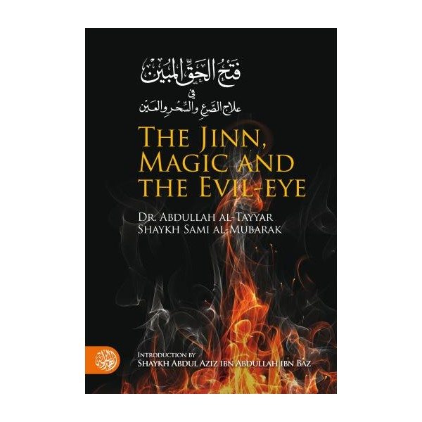 Jinn, Magic and The Evil Eye -0