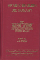 Hans Wehr Dictionary of Modern Written Arabic 4th Ed.