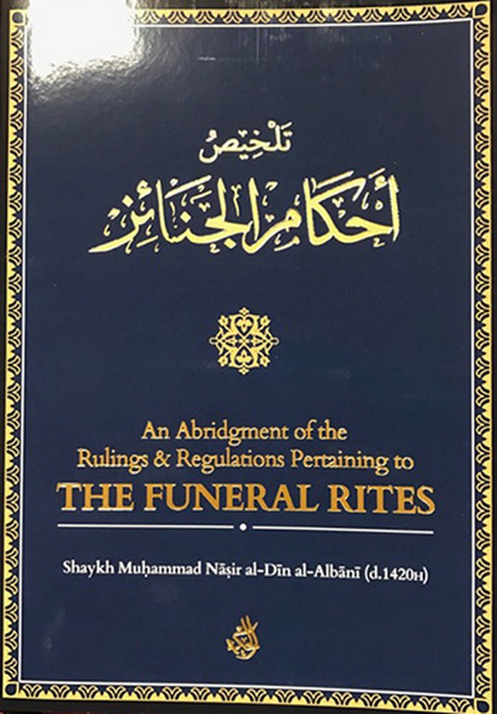 An Abridgement of the Rulings & Regulations Pertaining to the Funeral Rites