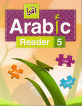 IQRA Arabic Reader 5 Textbook