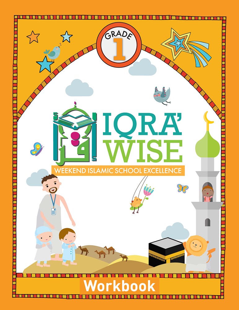 IQRA WISE GRADE 1 WORKBOOK