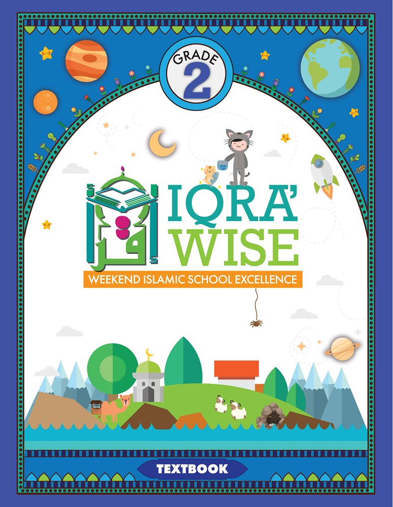 IQRA WISE Grade 2 Textbook
