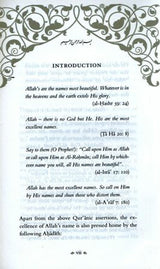 Blessed Names And Attributes of Allah