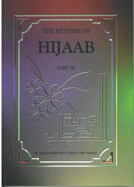 The Return Of Hijaab Part 3-0