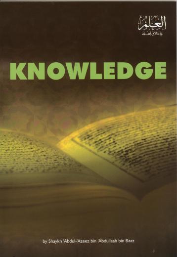 Knowledge