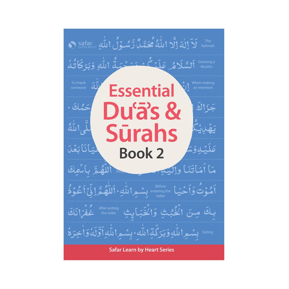 Essential Duas and Surahs: Book 2 (Memorisation) Madinah Script – Learn by Heart Series