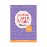Essential Duas and Surahs: Book 1 – Madinah Script – Learn by Heart Series