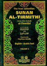 Sunan Al Tirmidhi Arabic-English (4 Volumes) DKI