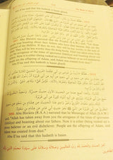 Sunan Al Tirmidhi Arabic-English (4 Volumes) DKI