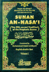 Sunan An-Nasa'i (Arabic-English) 4 Volumes (DKI)