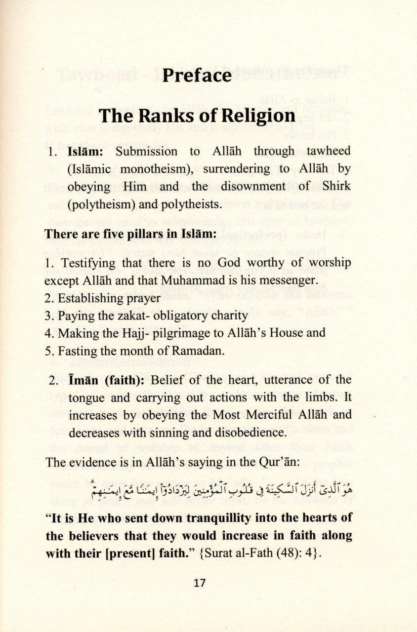 The Benefical Summary of the Muslim's Creed