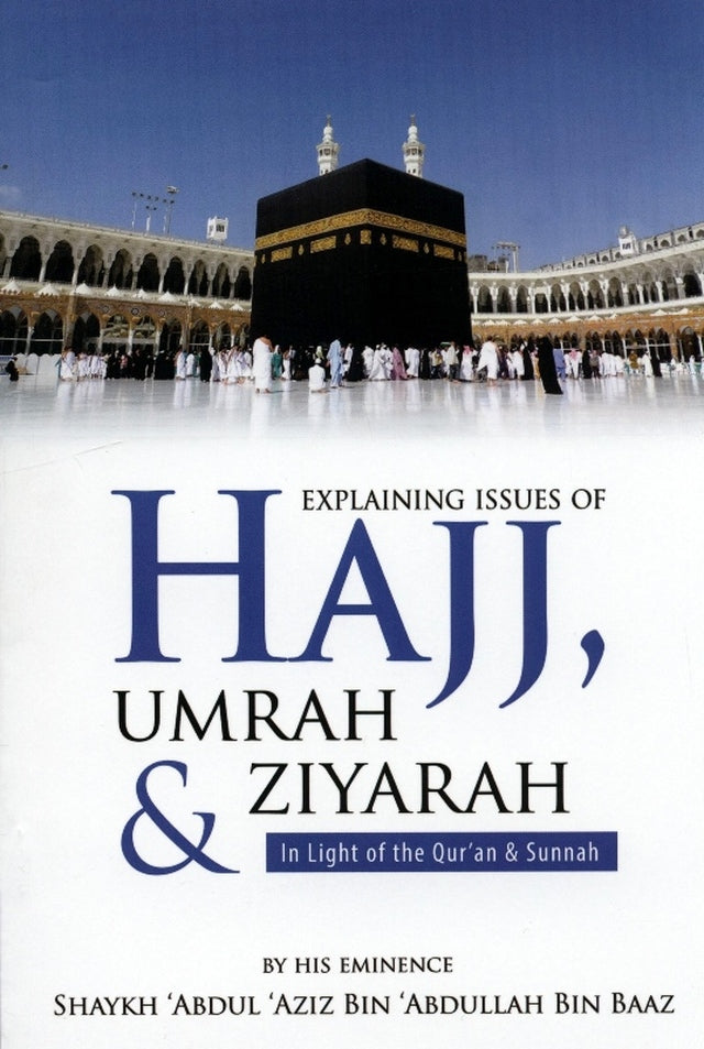 Hajj , Umrah & Ziyarah A5 size