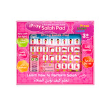 iPray Salah Pad - Pink with Back Lights